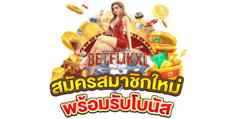 slot pgsoft เว็บแท้ แตกง่าย