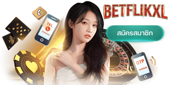 เข้าเล่นเว็บ betflik389 ได้ทุกที่ทุกเวลา